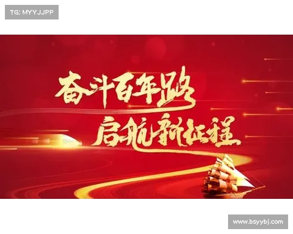 202526赛季欧洲五大联赛开幕 各队新赛季征程正式启航 202526赛季欧洲五大联赛开幕 各队新赛季征程正式启航
