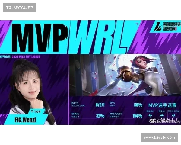 英雄联盟S赛外语解说精彩集锦 全球赛事背后的语言魅力与文化碰撞