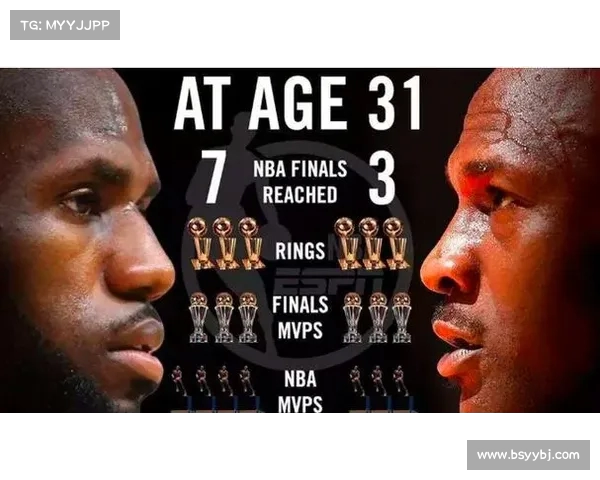 NBA致胜投篮技巧揭秘：从乔丹到库里，如何在关键时刻决定胜负