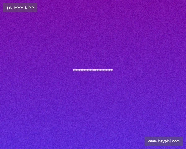 皇马利用世俱杯奖金加码引援 深入探索转会市场潜力球员