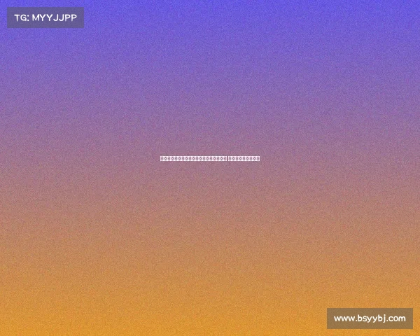 费迪南德：曼联能从多古身上发掘更多潜力 他有着埃弗拉的影子