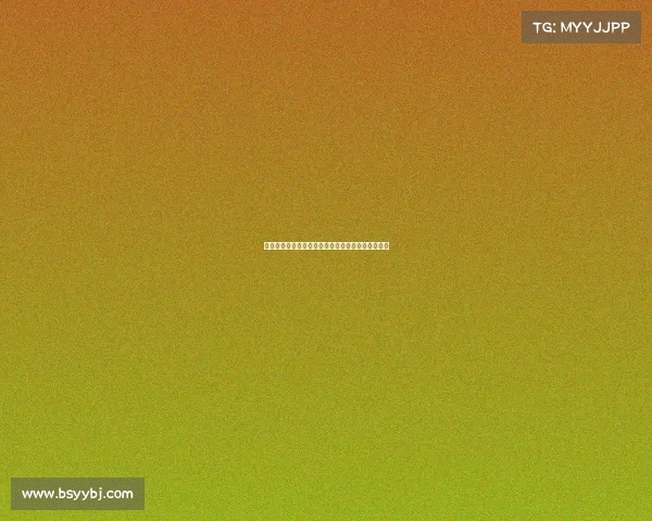 欧冠足球文化：全球激情碰撞与球队荣耀的完美诠释