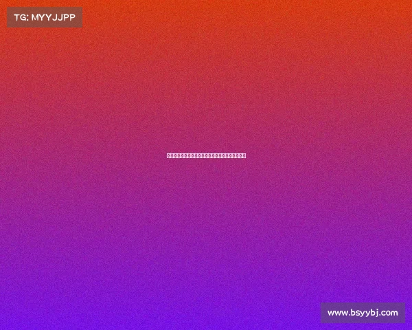 德甲夏季转会市场热潮：各队引援新动态解析与前瞻