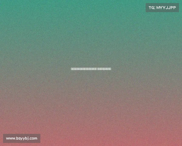 法媒曝利物浦曼联竞购马特塔争夺激烈 双方欲争抢法国前锋