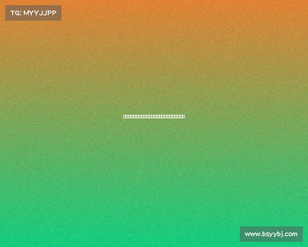 米兰体育总监塔雷赴英谈霍伊伦佳夫穆萨三大引援目标