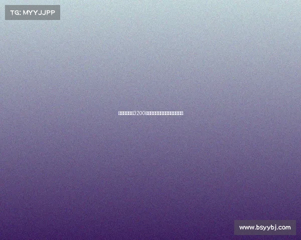 那不勒斯计划3200万欧加扎诺利报价博洛尼亚恩多耶