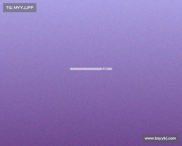 拉姆斯代尔正式加盟纽卡租借协议达成租借费为400万英镑