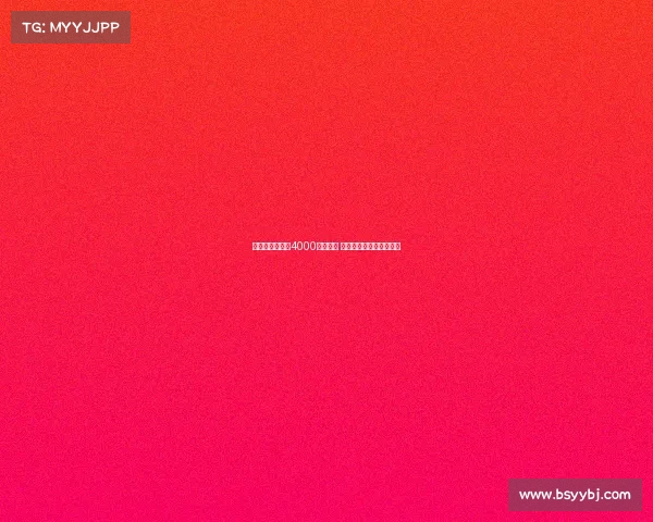 英媒称格伊或以4000万镑离队 利物浦纽卡尚未与其接触 英媒称格伊或以4000万镑离队 利物浦纽卡尚未与其接触