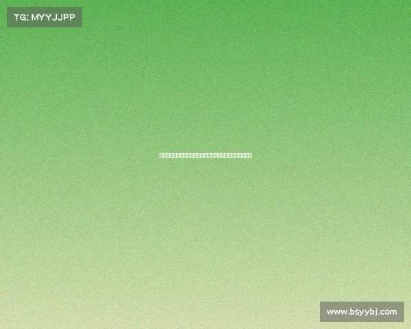 运动康复中的核心技术与创新方法探索及其临床应用效果分析 运动康复中的核心技术与创新方法探索及其临床应用效果分析