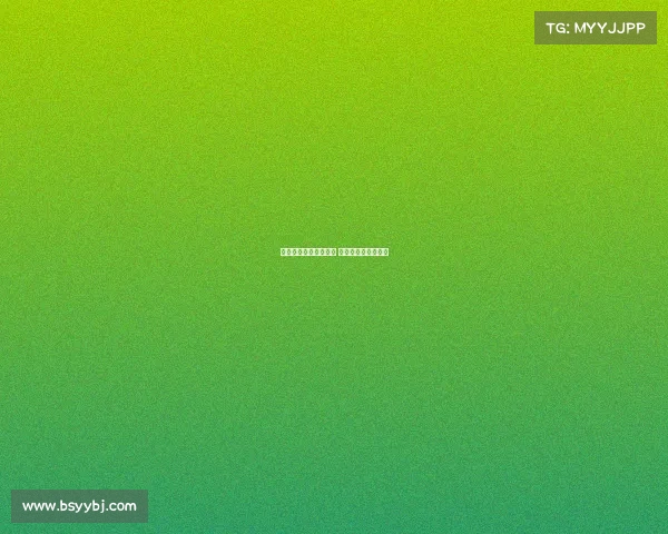 阿莱格里希望留住穆萨 富拉尼倾向出售球员